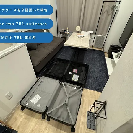 東京新橋579 Apartment Tokyo Exterior photo